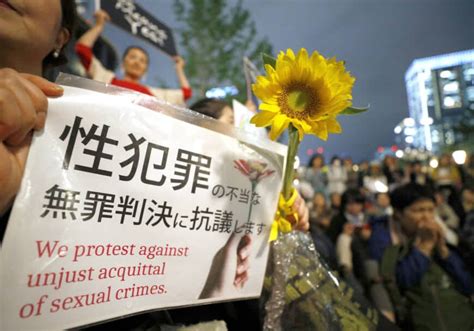 japanese daughter force|Acquittal Of Father Who Raped Daughter Sparks Mass Protests.